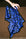 Blue Period